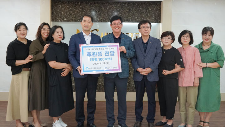 [울산=뉴시스]  *재판매 및 DB 금지