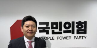 강호승 전 행정관, 국민의힘 울산 남구갑 조직위원장 공모 접수