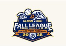 KBO, 14일부터 울산-KBO 가을리그 개최…4개국 11개 팀 출전