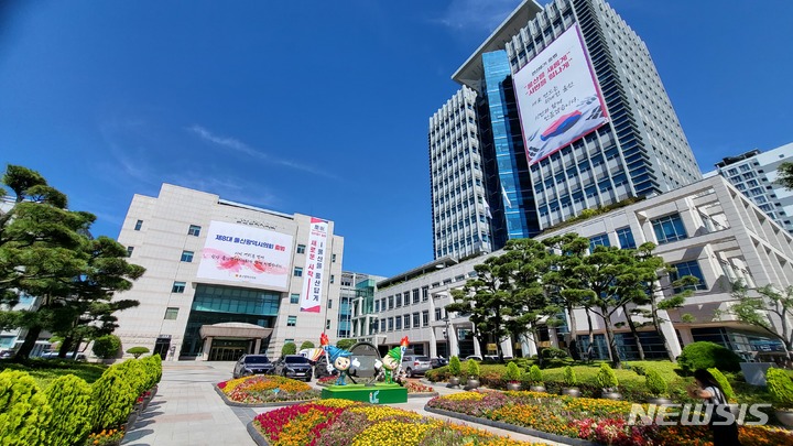 [울산소식]시, 가을철 안전신고 홍보 민·관 캠페인 등