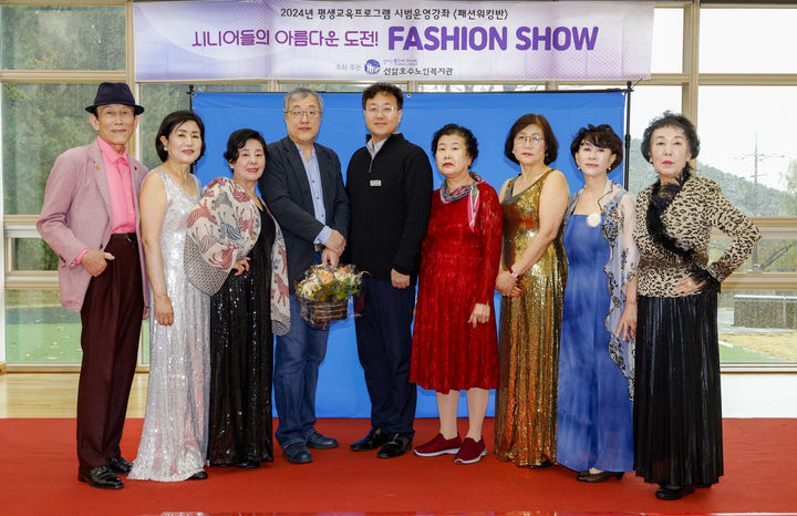 [울산=뉴시스]  *재판매 및 DB 금지