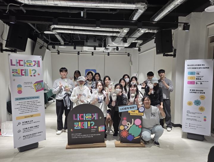 [울산=뉴시스]  *재판매 및 DB 금지