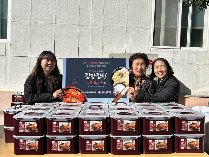 [울산=뉴시스]  *재판매 및 DB 금지