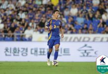 정우영, SNS로 울산과 작별 인사···“내게 울산은 집이었다”