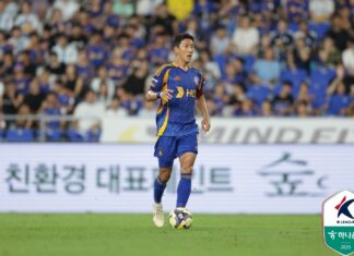 정우영, SNS로 울산과 작별 인사···“내게 울산은 집이었다”