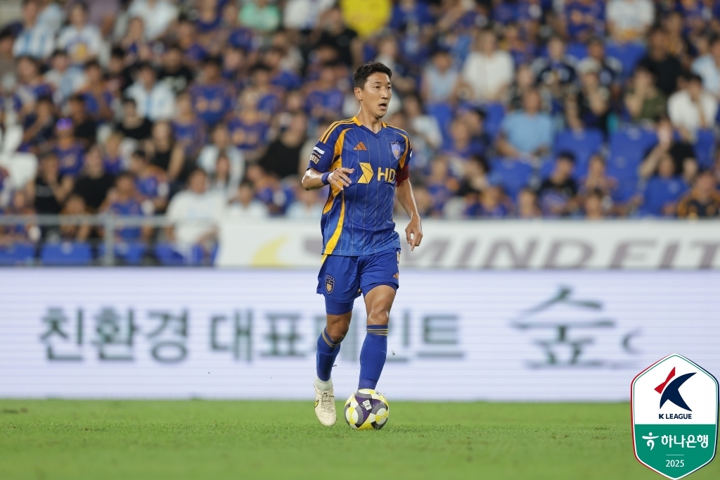 정우영.  프로축구연맹 제공