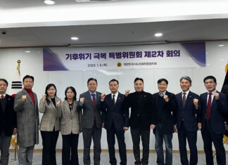 세종서 ‘기후위기 특위’ 열려… 권태호 울산시의원 “지역 특성 중앙에 반영돼야”