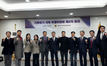 세종서 ‘기후위기 특위’ 열려… 권태호 울산시의원 “지역 특성 중앙에 반영돼야”