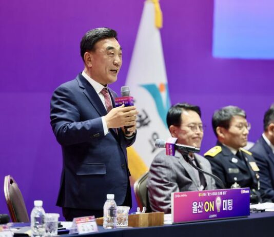 시민 소통 ‘울산온미팅’ 마무리…두달간 170건 현안 논의 :: 공감언론 뉴시스 ::