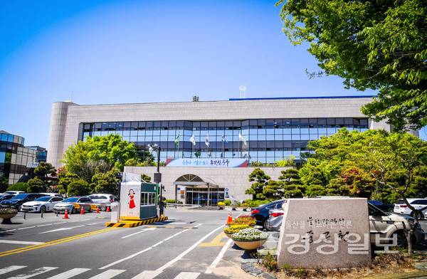 울산 중구가 소상공인의 경영 부담을 완화하기 위해 올해 예산 3억원을 들여 '소상공인 카드 수수료 지원사업'을 추진한다. 울산 중구 제공