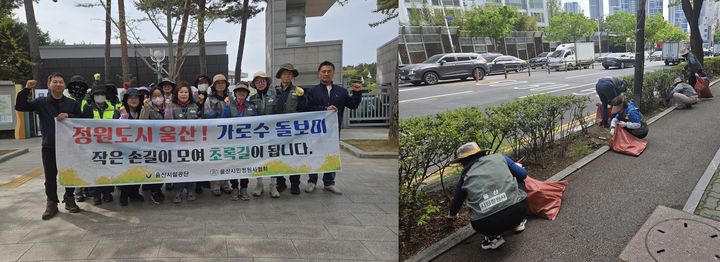 [울산=뉴시스]  *재판매 및 DB 금지