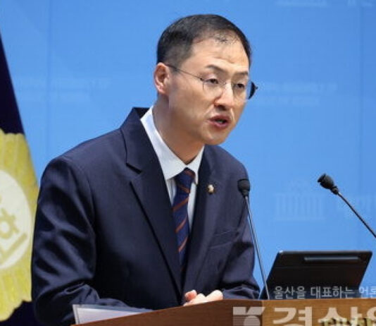 더불어민주당 김상욱 예비후보, “울산 시민혁명 이뤄야”