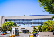 울산 중구, 소상공인 카드 수수료 지원