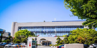 울산 중구, 소상공인 카드 수수료 지원