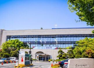 울산 중구, 소상공인 카드 수수료 지원