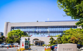 울산 중구, 소상공인 카드 수수료 지원