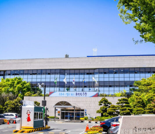 울산 중구, 소상공인 카드 수수료 지원