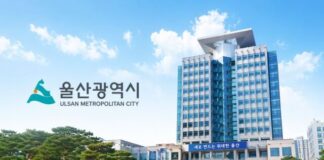 울산시 “AI·로봇·트램에 미래 달렸다”… 정부에 국가예산 확보 총력전