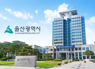 울산시 “AI·로봇·트램에 미래 달렸다”… 정부에 국가예산 확보 총력전