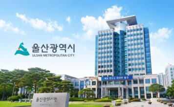울산시 “AI·로봇·트램에 미래 달렸다”… 정부에 국가예산 확보 총력전