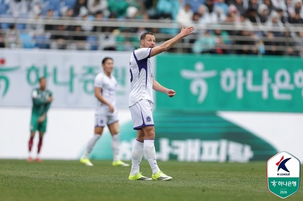 [단독]'만능 멀티플레이어' 토마스, 안양 떠나 울산 '전격' 이적