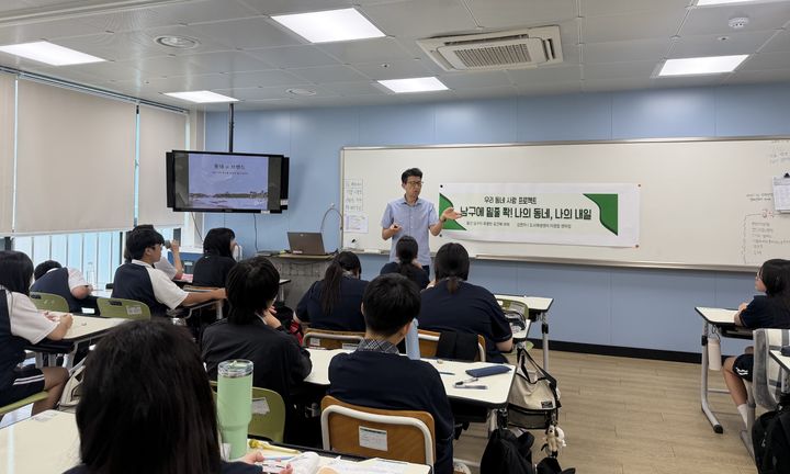 [울산=뉴시스]  *재판매 및 DB 금지
