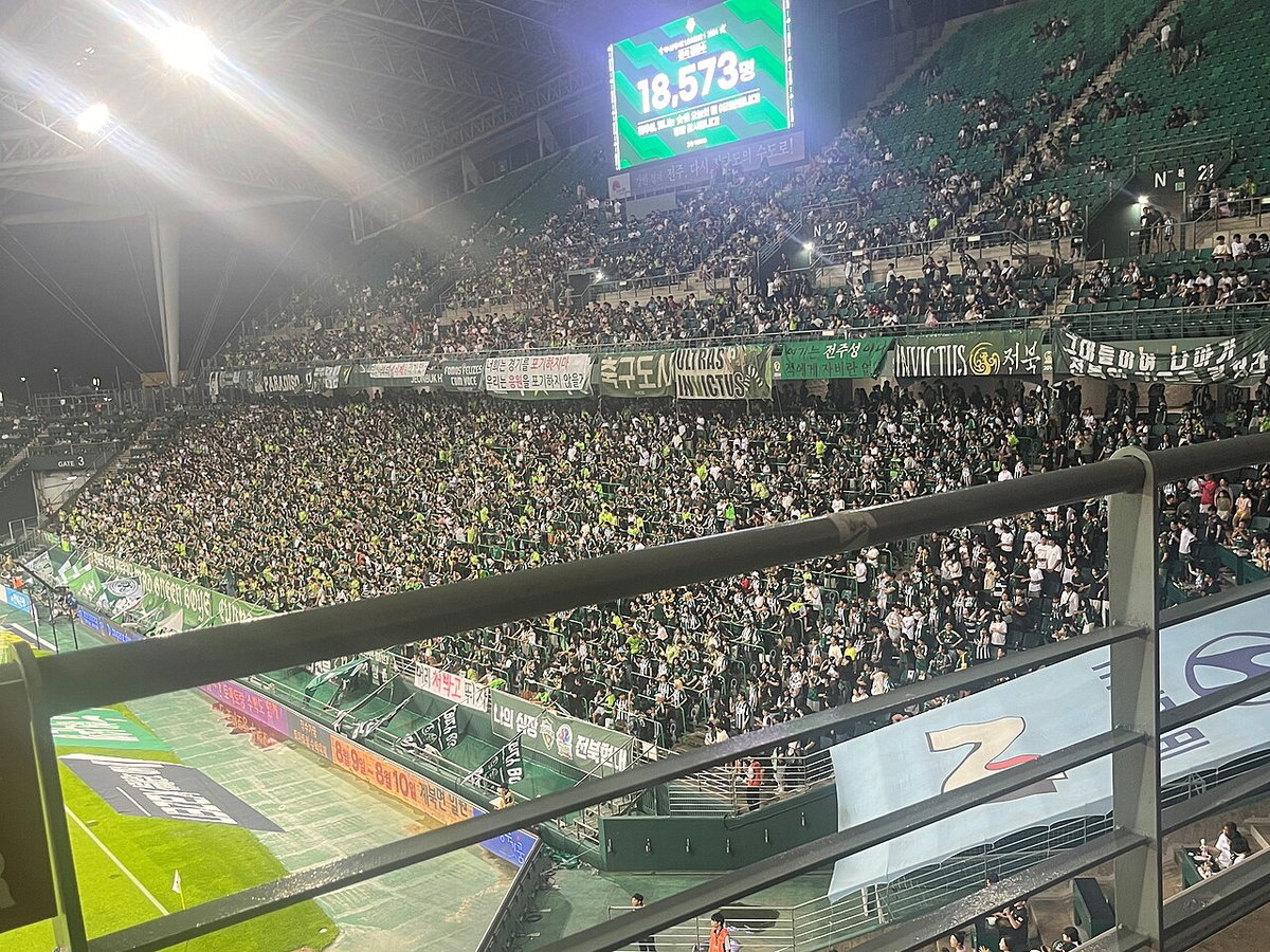 전북, 정규리그 최종전서 안양 격돌…2위 울산 추격 : 스포츠 : 재경일보