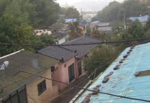관광 명소 장생포의 이면…40년째 소외된 마을