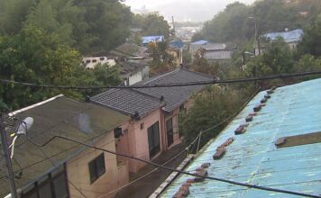 관광 명소 장생포의 이면…40년째 소외된 마을