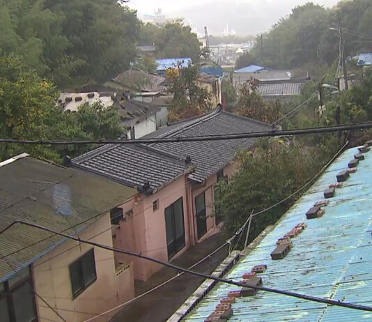 관광 명소 장생포의 이면…40년째 소외된 마을